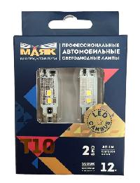 Светодиод T10 12V WHITE  2 SMD (3030) 180* (блистер 2 шт) Маяк (12T10/CAN05/2BL),к-т
