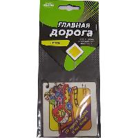 Ароматизатор подвесной пластина Главная дорога ЛИМОН 10 минут страха и вы дома MS-13  