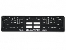 Рамка номера пластик с защелкой, черная, рельеф, KIA MOTORS серебро (уп.30 шт.)