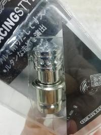 Прикуриватель декоративный серебро / стразы круглый