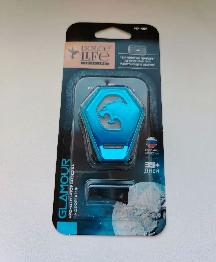 Ароматизатор на дефлектор меловой Гламур (28 гр.) MX-402 Dolce Life ( уп.12шт)