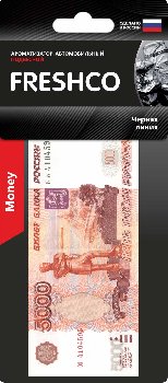 Ароматизатор подвесной пластина Купюра 5000 рублей ЧЕРНАЯ ЛИНИЯ RU-5010 (10/40)