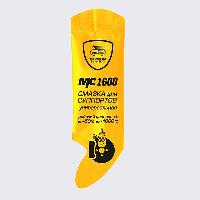 Смазка для суппорта Универсальная МС-1600,   5 гр (AL стик-пакет/ европодвес)  ВМП-Авто (уп.100 шт)