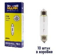 Лампа салонная 12V  5W SV8.5/8  41 мм Маяк ORIGINAL PRO OEM 01205С(41)/10 , шт.  (уп 10 шт)   