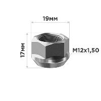 Гайка открытая TOYOTA 12*1.5, H17мм, ключ 19мм  SKYWAY 030 (уп 20 шт), шт.