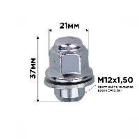 Гайка закрытая, с шайбой TOYOTA 12*1.5, H37мм, ключ 21мм SKYWAY 037 (уп.20шт) шт.