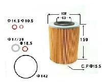 O-259 Perfect O-8001 (Япония) 15274-99789   NISSAN TRUCK 90-97