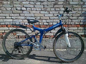 Велосипед 26 MANHATTAN DX , Blue (синий) ALTON  Ю.Корея (26499)