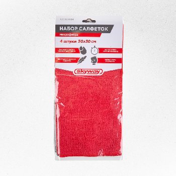 Салфетка микрофибра 30*30см (набор 4 шт), к-т  SKYWAY S00902004