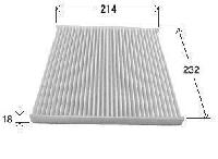 Фильтр салонный AC-103E/ AC-104 VIC (Япония) (87139-50010)