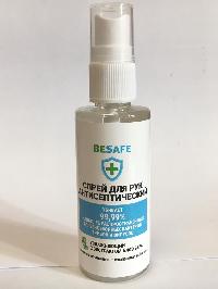 Средство антибактериальное (антисептик), BeSafe, спрей 50мл,  Tensy (уп.20шт)