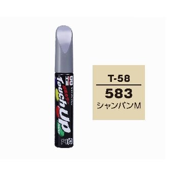 Краска-флакон с кисточкой, 12 мл, 583 (Т-58), золото, TouchUP PAINT Soft99