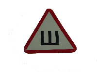 Наклейка ШИПЫ, треугольник 150*150 мм, красно-белый, наружная (1/100)