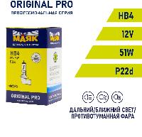 Лампа галогеновая НB4 (9006) 12V 51W P22d ORIGINAL PRO Маяк OEM 09006