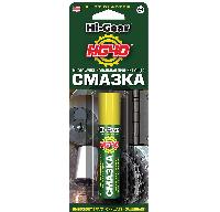 Смазка проникающая многофункциональная, карандаш 10 мл, HG40 RUST BLASTER, HG5540 HiGear