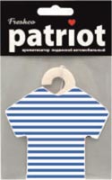 Ароматизатор подвесной текстиль Patriot майка 23 февраля ТЕЛЬНЯШКА Капучино PAT-009 (10/40 )