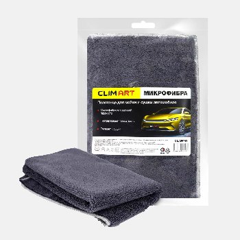 Салфетка Микрофибра 50*60см полотенце, Темно-серая CLA00743 ClimArt 