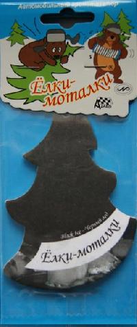 Ароматизатор подвесной пластина Ёлки-Моталки Черная линия ALB-181/181 (уп. 5 шт.)