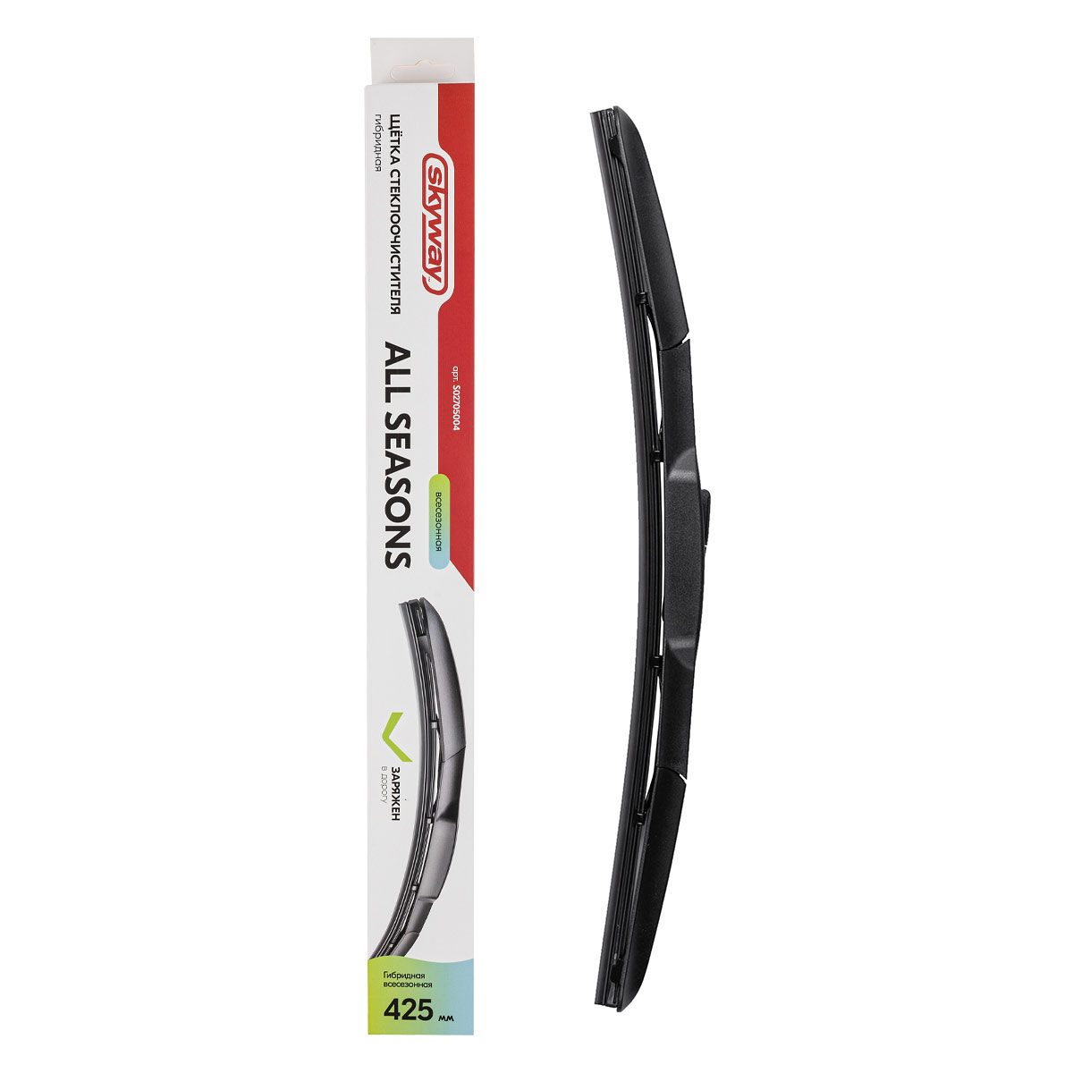 Щетка стеклоочистителя гибридная всесезонная  ALL SEASONS  430 мм /17 SKYWAY S02705004