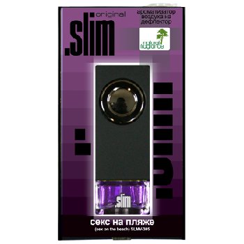 Ароматизатор на дефлектор жидкий SLIM Секс на пляже (8 мл.) SLMV-305