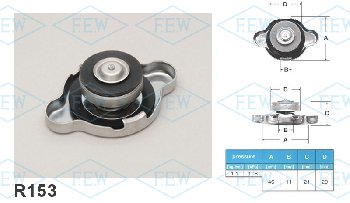 Крышка радиатора R153 (1.1 kg/cm2) FUTABA