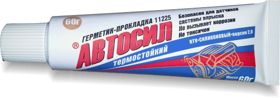 Герметик прокладка силиконовый Серый АВТОСИЛ,  60 г   (уп.100 шт.)