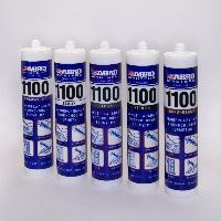 Герметик силиконовый,280 мл, туба под пистолет, Cерый, SS-1100-GRY-RE  ABROMasters  (1/24)