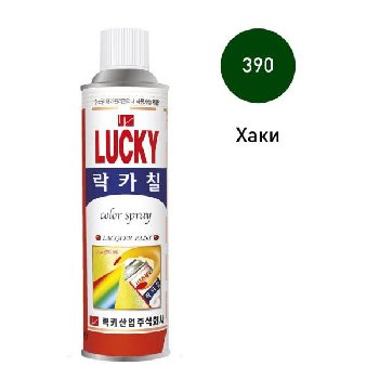 Краска-спрей LUCKY, 420мл (390) хаки  (1/40)