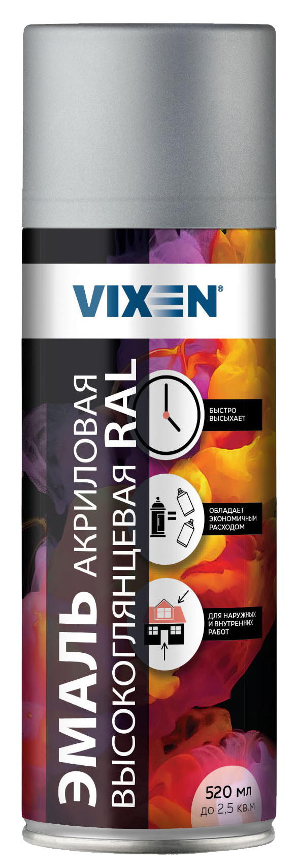 Краска-спрей эмаль Серая светлая высокоглянцевая (RAL 7035) акриловая, 520мл  VX67035 VIXEN (уп12шт)