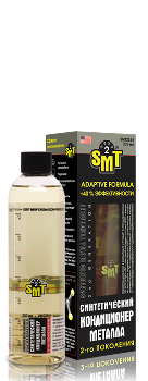 Присадка в масло Кондиционер металла синтетический 2-го поколения с SMT², 236ml  SMT2514 (уп.12 шт.)