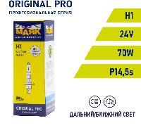 Лампа галогеновая H 1 24V 70W P14.5s ORIGINAL PRO Маяк OEM 04130