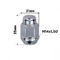 Гайка закрытая TOYOTA 14*1.5, H35мм, ключ 21мм, хром SKYWAY 040 (уп 20 шт) шт.  