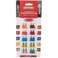 Предохранитель флажковый  (блистер 10 шт.) 5A-30A с пинцетом; к-т  SKYWAY S09302001