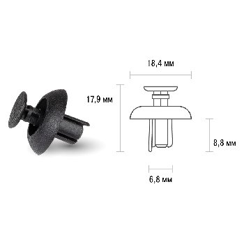 Пистон крепежный TOYOTA PRIUS, LEXUS, SCION, шт.  SKYWAY  S05601066 (KJ-2369) (уп.25 шт)
