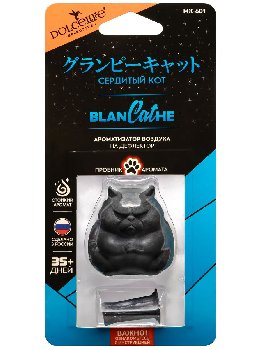 Ароматизатор на дефлектор меловой Сердитый кот чер Blanche (22 гр.) MX-601 Dolce Life ( уп.12шт)