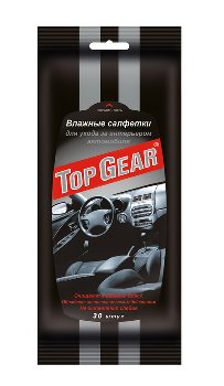 Салфетки влажные для салона автомобиля (30 шт), к-т  Top Gear  (1/32)  
