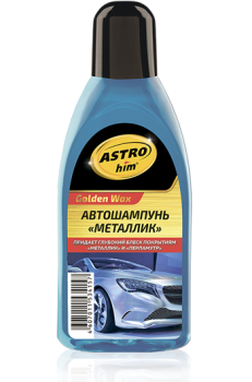 Шампунь-концентрат Golden Wax МЕТАЛЛИК, 0,5 л. ASTROhim AC307 (1/12) синий