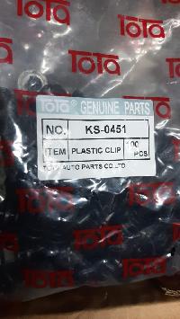 Пистон крепежный  KS-0451  (уп.100 шт) , уп.