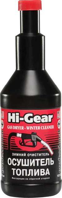 Очиститель от воды-осушитель топлива Зимний бензиновых ДВС, 355 ml Hi-Gear HG 3325 (уп.12 шт.)