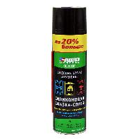 Смазка силиконовая, 540 мл, спрей SL-540-AM-RE,  ABROMasters  (уп.12 шт.)  