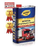 Антигель дизельного топлива,1000мл (на 500л) метал канистра AC123 ASTROhim