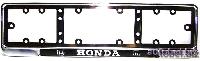 Рамка номера металлическая, хром HONDA (2 шт), к-т    (уп.20 к-тов)  