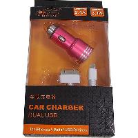 Адаптер прикуривателя 2 USB (2.1A; 3.1A ) + зарядка 3 вида , полоска/розовый