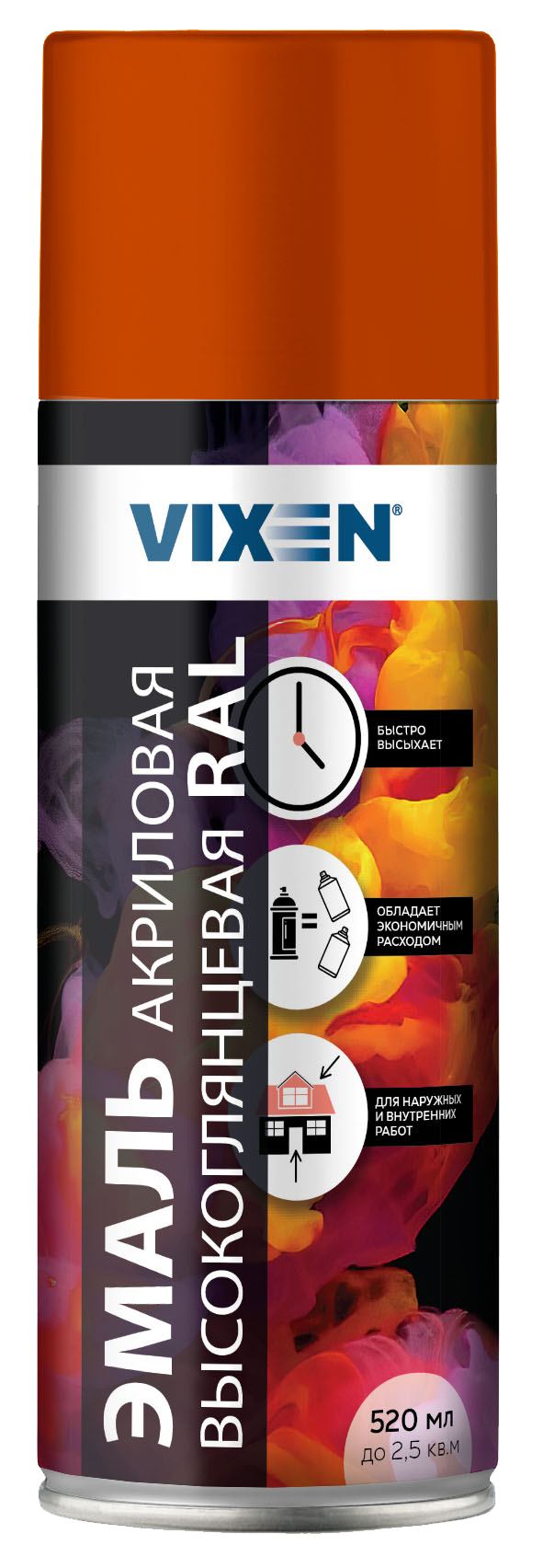 Краска-спрей эмаль Оранжевая высокоглянцевая (RAL 2004) акриловая, 520мл  VX62004 VIXEN (уп.12шт)