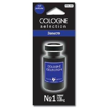 Ароматизатор подвесной пластина COLOGNE Selection Эгоист PCOL-156    (1/600)