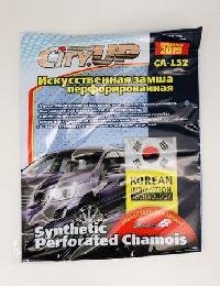 Салфетка Микрофибра Замша перфорированная 40*50см (CA-132), шт  (1/180)  CityUp