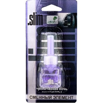 Ароматизатор на дефлектор жидкий SLIM (Сменный блок) Тропическая ночь (8 мл.) SMRFL- 18