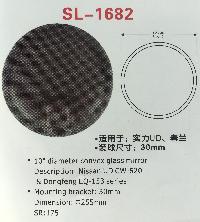 Зеркало заднего вида  SL-1682   (D255 мм SR175 под шар 30мм) Hino/NissanUD