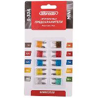 Предохранитель флажковый МИНИ, (блистер 10 шт.) 5A-30A ; к-т  SKYWAY S09302008  