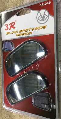 Зеркало дополнительное на скотче, сектор (2 шт), к-т   3R-066